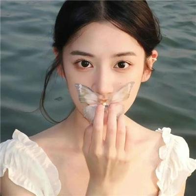 红潮怒吼
